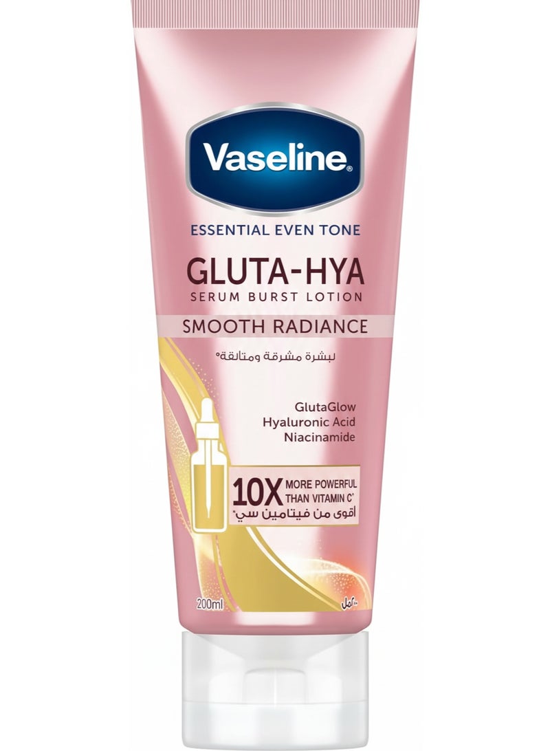 Vaseline Gluta-Hya Serum Burst, Smooth Radiance, Essential Even Tone Body Lotion 200ml - Image 1